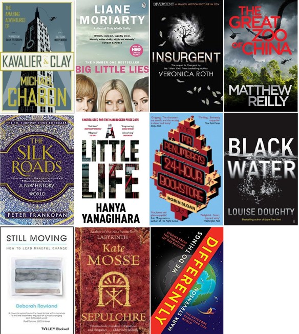 2017 HY 5-star montage