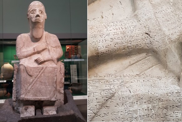 Brit.Mus. King Idrimi of Alakah